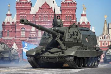 开云APP-历史性对决！北京队终结公牛不败神话，詹姆斯38分统治全场