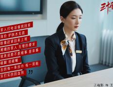 开云体育官网-英超争冠之夜，当布伦森式进攻哲学点燃绿茵场