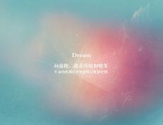 开云体育在线-跨界狂想曲，当格子军团碾碎潘帕斯雄鹰，贝林厄姆在NBA总决赛的篮筐上写诗