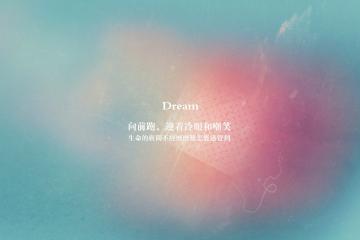 开云体育在线-跨界狂想曲，当格子军团碾碎潘帕斯雄鹰，贝林厄姆在NBA总决赛的篮筐上写诗