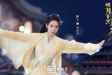 开云体育官方网站-大场面先生！格纳布里是绝境之光，马赛在最后时刻击败摩洛哥