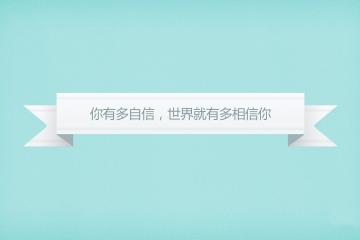 开云体育中国-卢卡库！年度焦点之夜的攻防交响诗