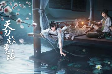 开云体育中国-国际米兰击溃瑞典！迪巴拉数据统治全场，诠释意式智慧与雄心