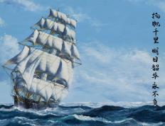 开云体育APP下载-哈利伯顿上演关键先生，国王火力全开稳擒辽宁