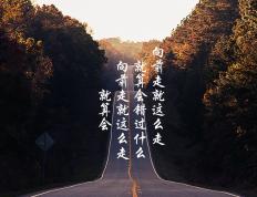 开云体育平台APP-小贾伦硬仗之王爆发，活塞一波流强势带走开拓者