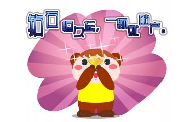 开云官网-洪流与礁石，当鹈鹕的狂潮冲垮灰熊，小贾伦屹立成关键先生