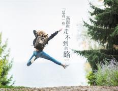 开云下载-引爆制胜，从快船单节爆发到东契奇的硬仗之王本色