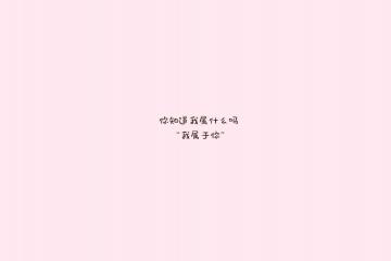 开云体育入口-绝杀时刻，少年称王，拉梅洛手起刀落，老鹰折翼森林狼主场