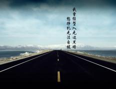 开云体育入口-绿茵权杖更迭夜，马赛弑旧主，萨卡立新朝