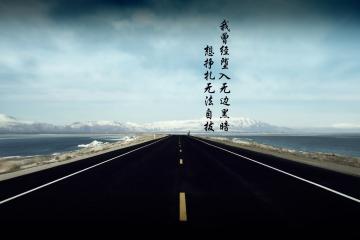 开云体育入口-绿茵权杖更迭夜，马赛弑旧主，萨卡立新朝