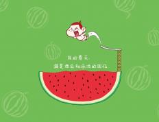 开云下载-霍勒迪，骑士对决北京队的攻防转换引擎