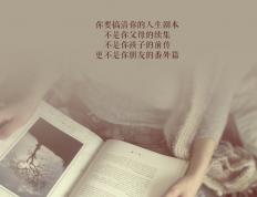 开云体育中国-巴雷拉个人秀难敌枪手集群火力，阿森纳战术压制贯穿全场