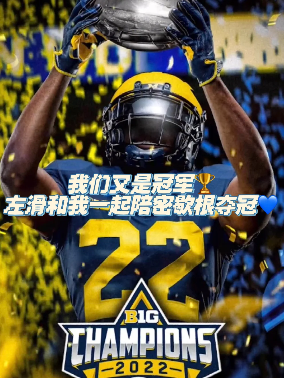 开云体育登录-传奇故事终章卫冕冠军命悬一线的简单介绍