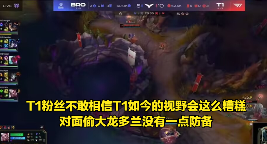 开云APP-T1击败Gen.G，Faker三杀助队锁定胜局的简单介绍