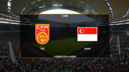 开云平台-包含国际足球冠军杯预选区赛开启，竞争激烈的词条