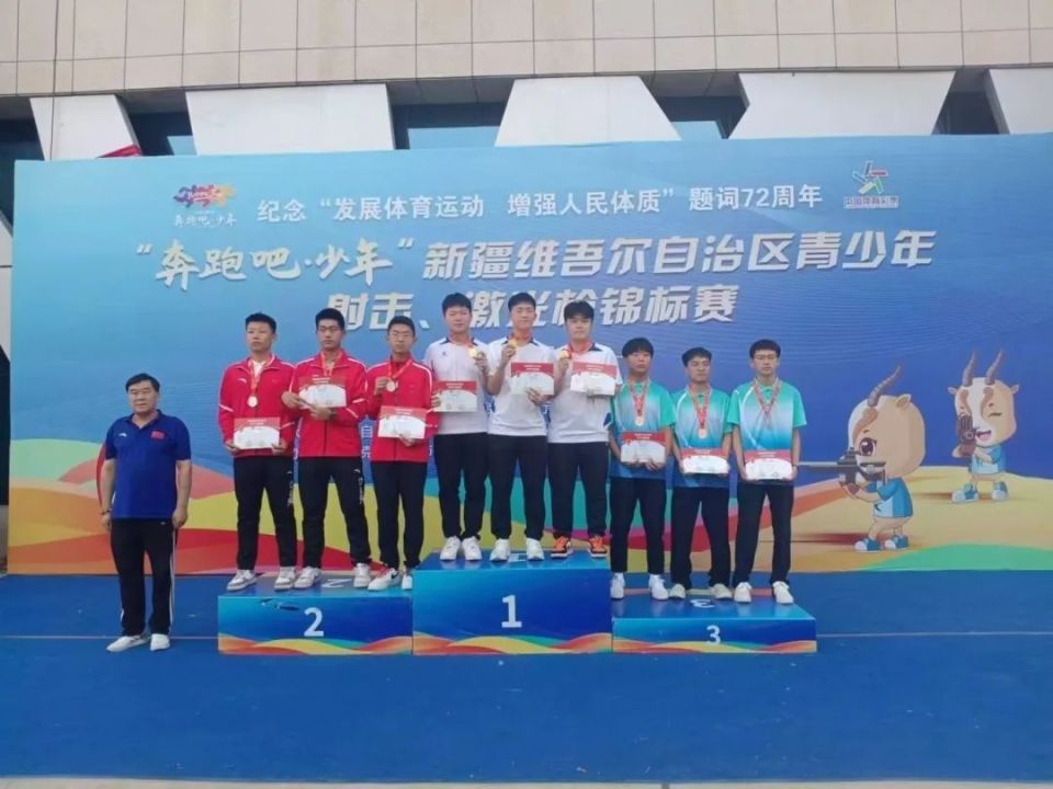 开云下载-射击赛场上佳绩频现，创造惊喜的简单介绍