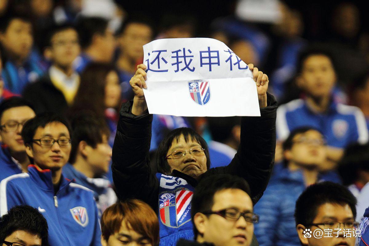 开云体育app-一场经典之战!FIFA电竞点燃球迷热情