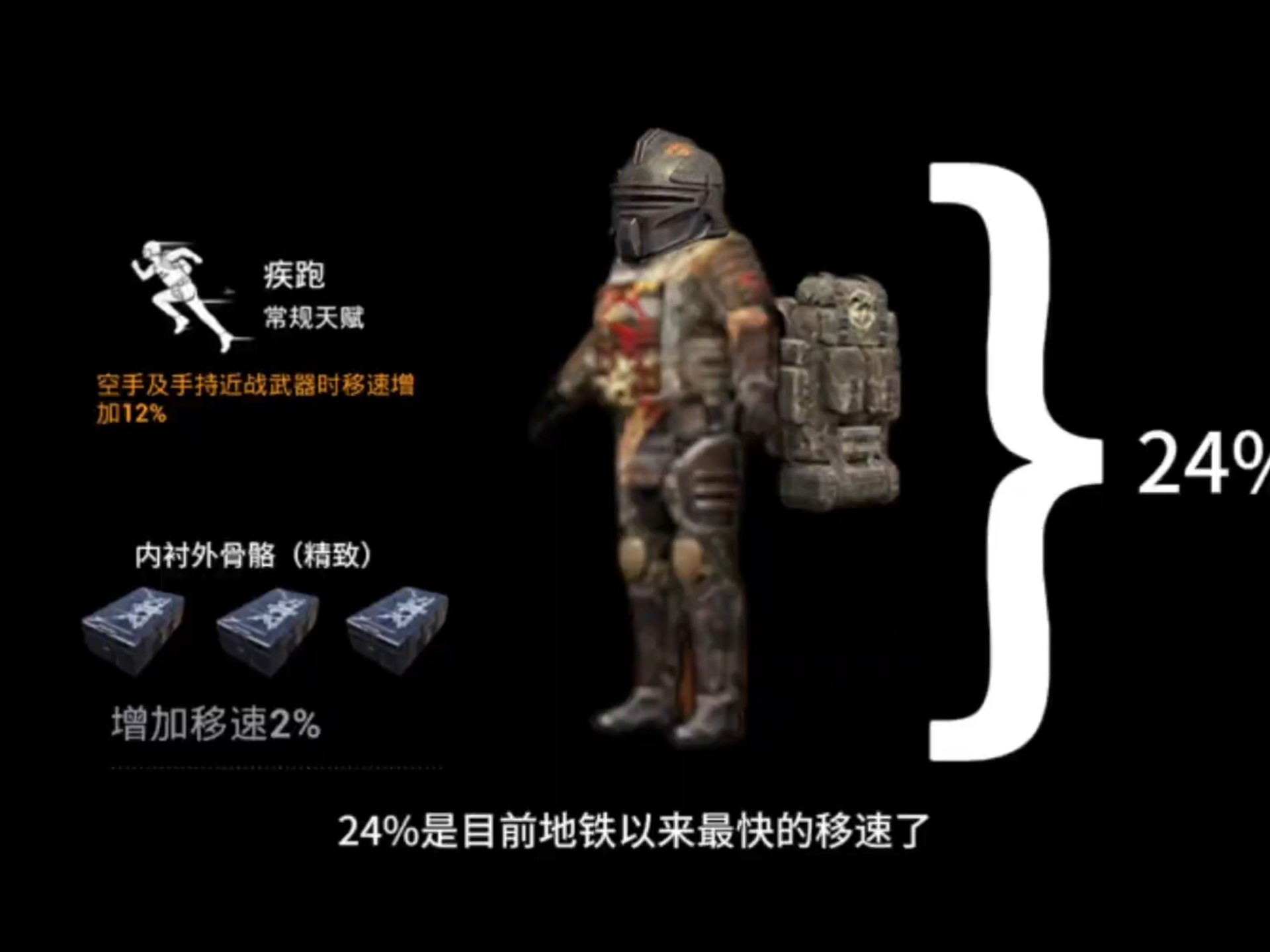 开云体育平台APP-史诗对决!和平精英上演极限翻盘的简单介绍