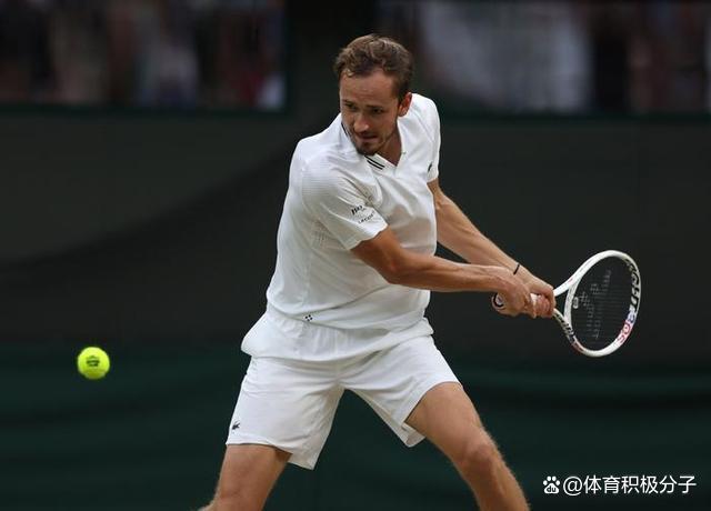 开云体育平台APP-美网横扫澳网,梅德韦杰夫状态火热