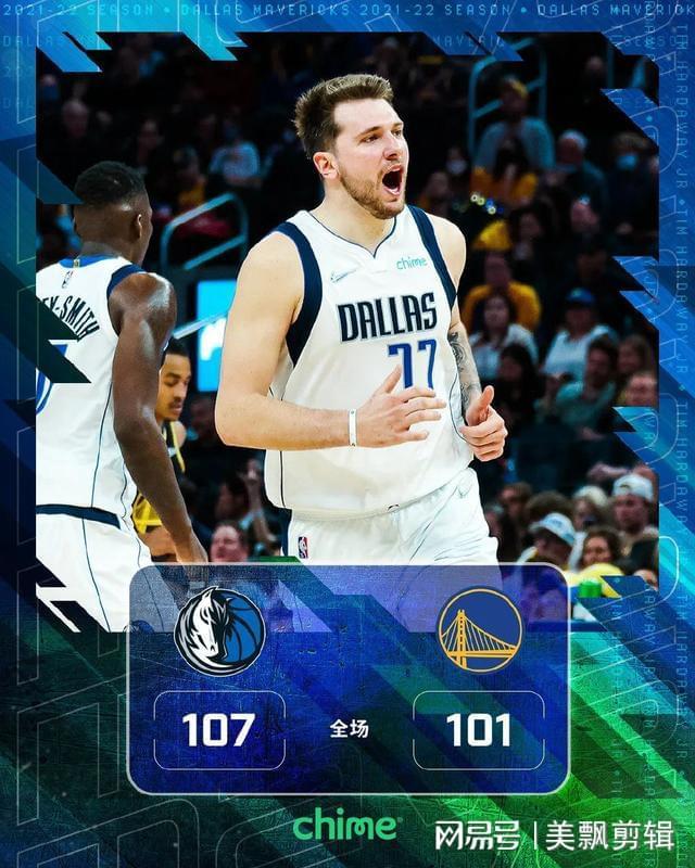 开云体育官网-天津队逆转勇士,东契奇刷新纪录