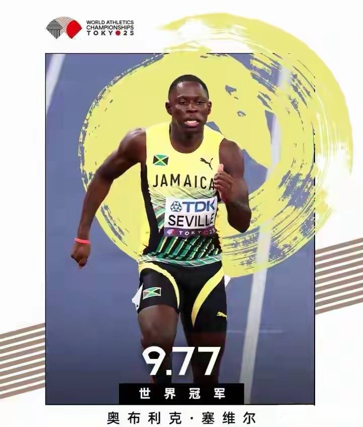 开云APP-球员在国际锦标赛上奋力拼搏