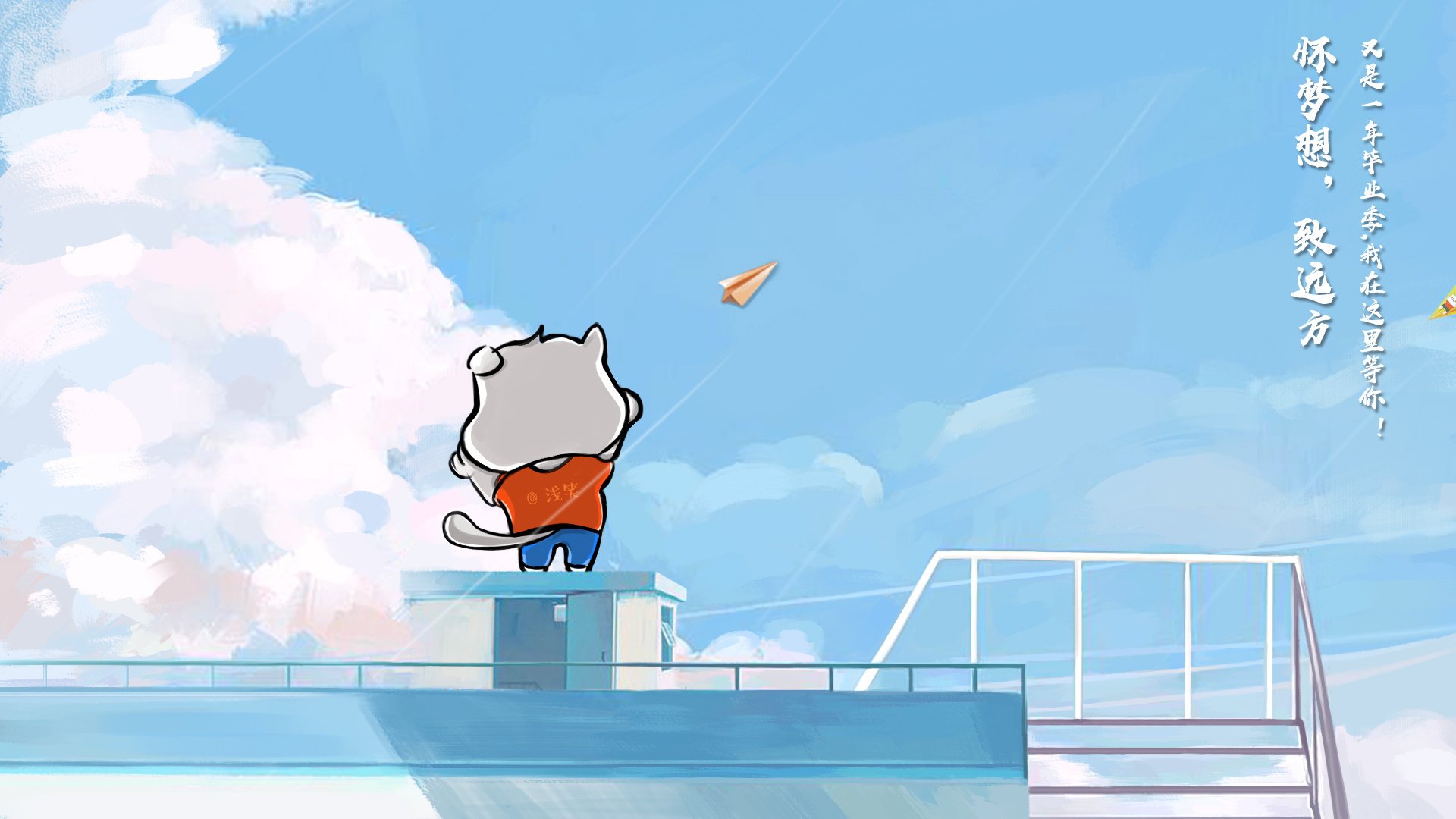 开云体育中国-绿茵场上的双重奏，亚特兰大粉碎沙特神话与拉什福德的硬仗美学