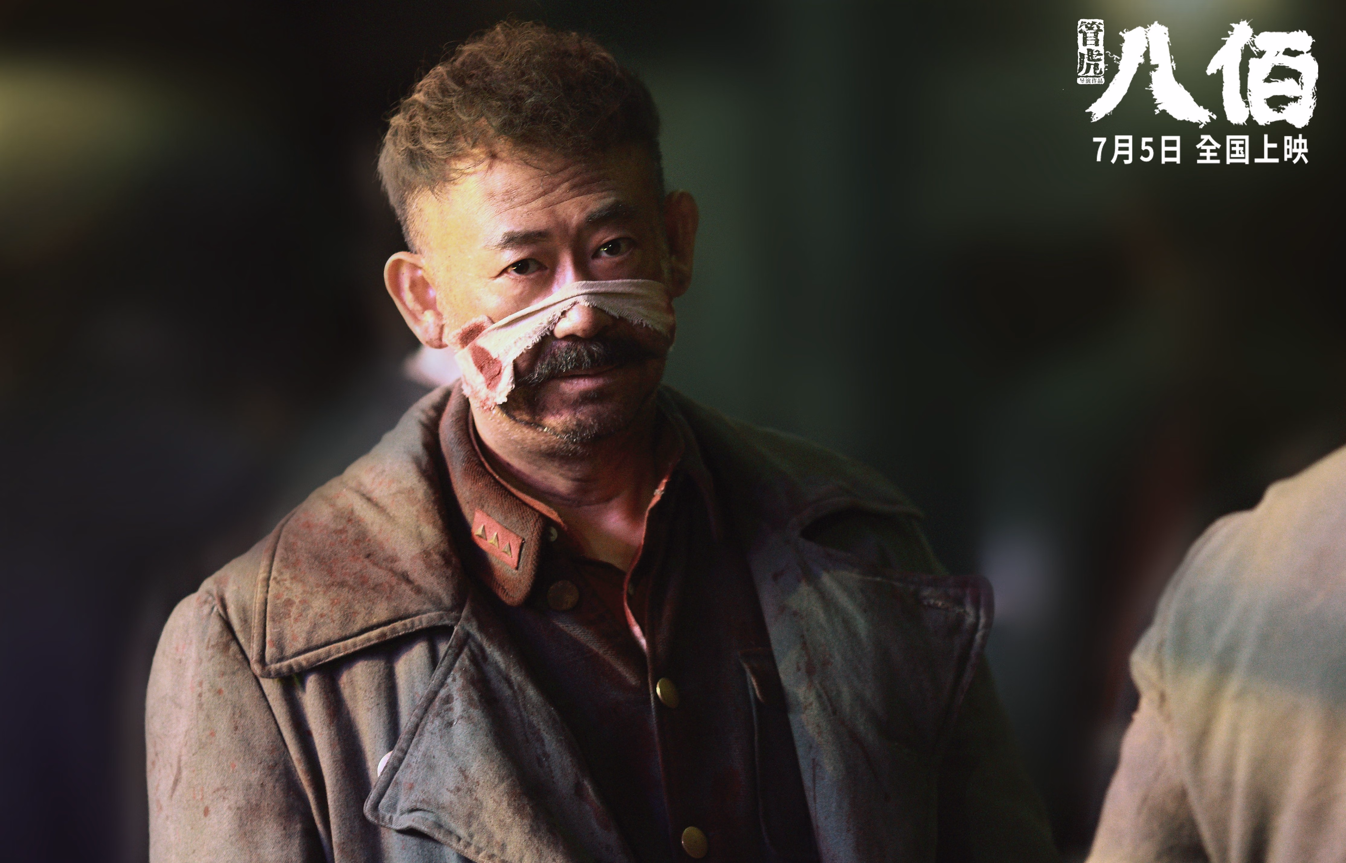 开云平台-东决关键战焦点战，中国男篮轻取拜仁慕尼黑，闪耀国际赛场创历史