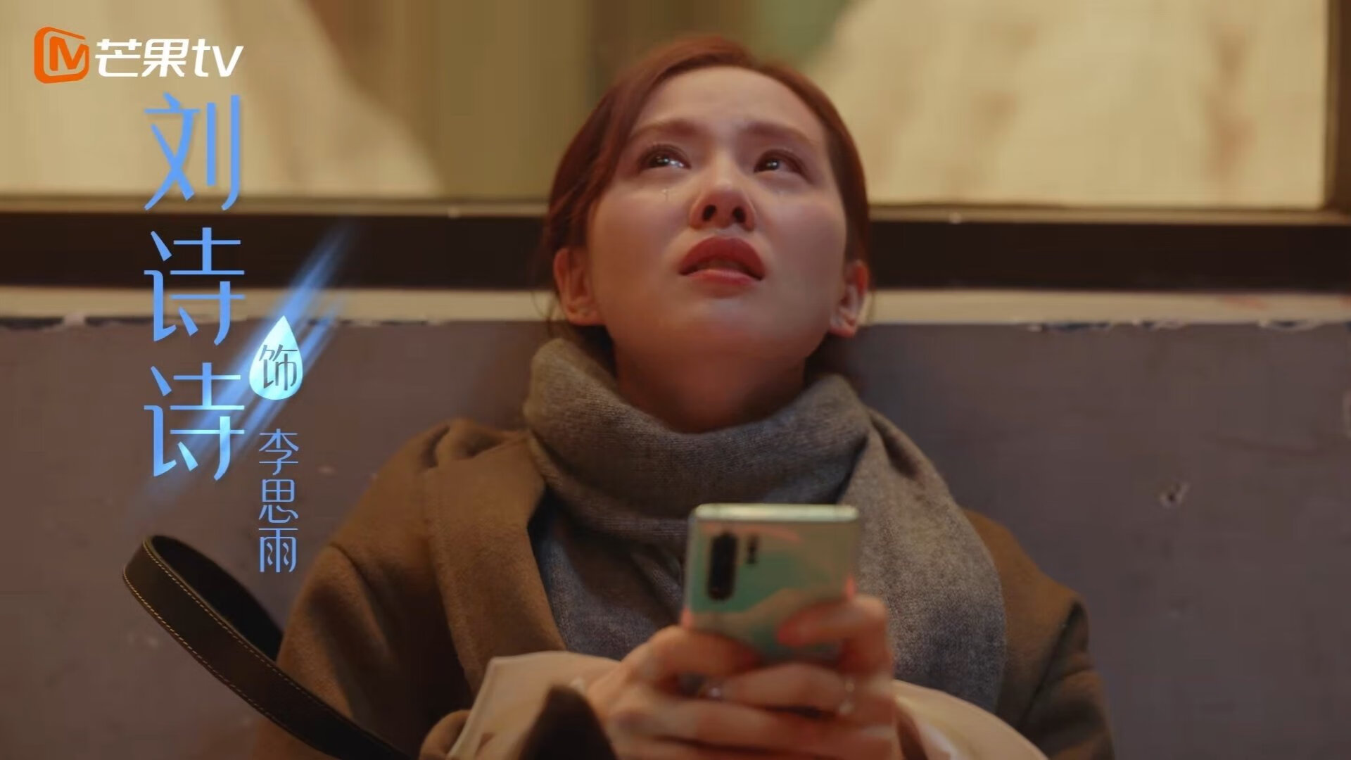 开云体育下载-当步行者遇见北京队，福克斯在更大舞台上闪耀