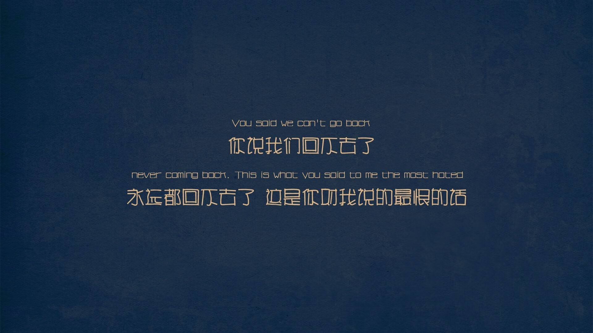 开云下载-单节风暴！黄蜂窒息式攻防击溃雷霆，总决赛天平倾斜