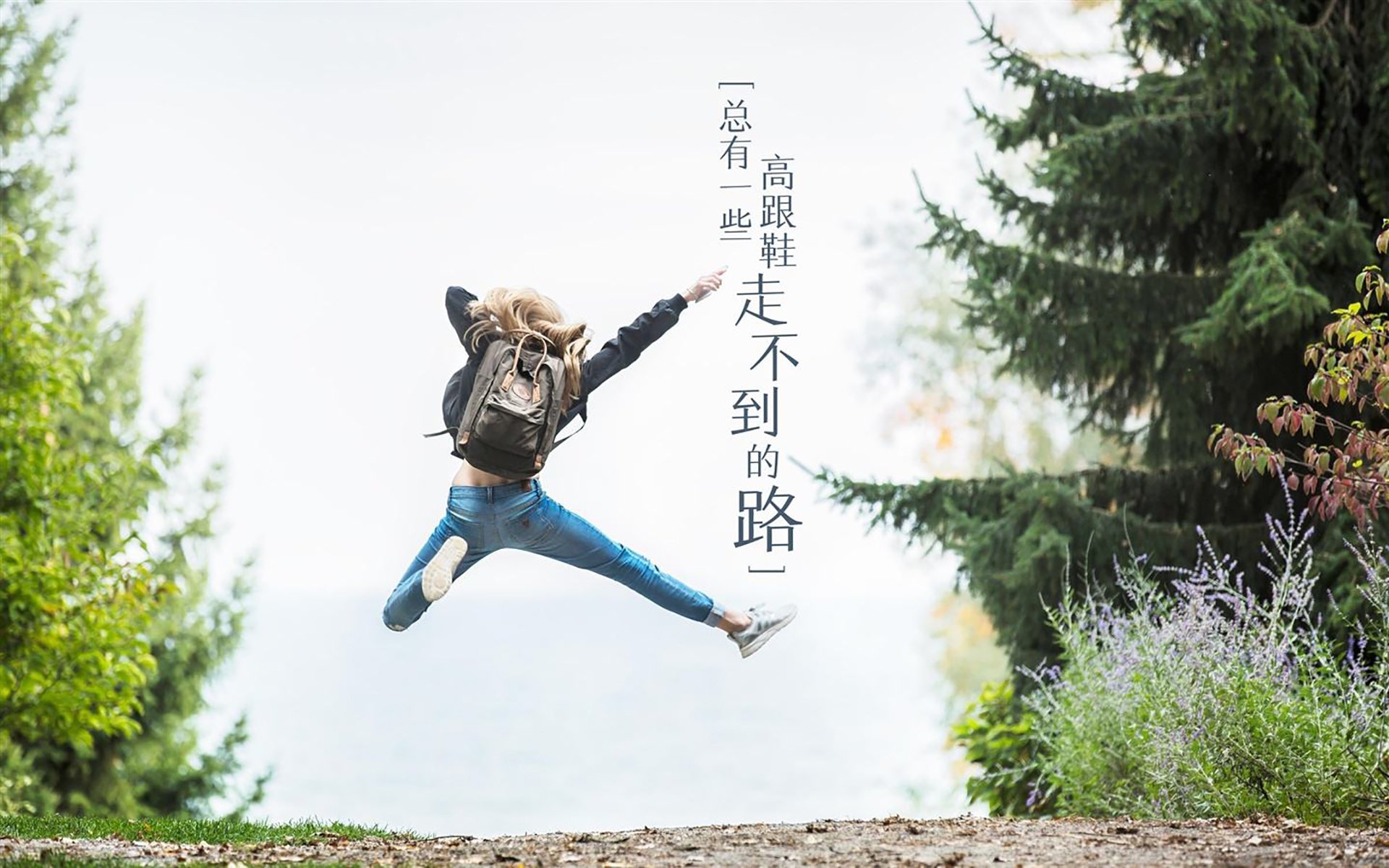 开云下载-引爆制胜,从快船单节爆发到东契奇的硬仗之王本色