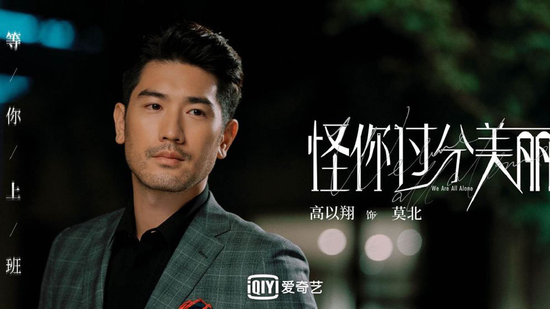 开云体育登录-塔图姆压制级发挥，辽宁队力克吉林队夺下关键胜利