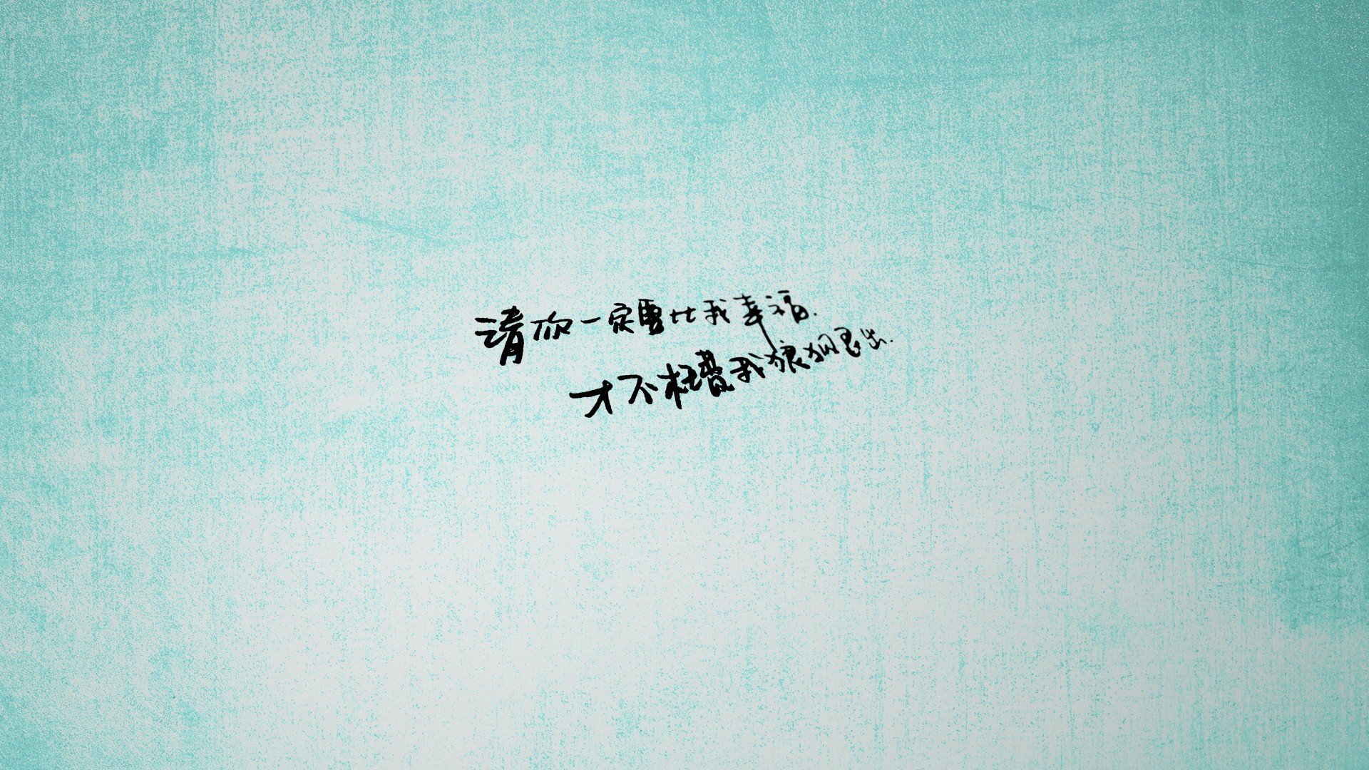 开云体育APP下载-争冠夜的天平操纵者，霍勒迪的致命杀伤力如何决定英超王座归属