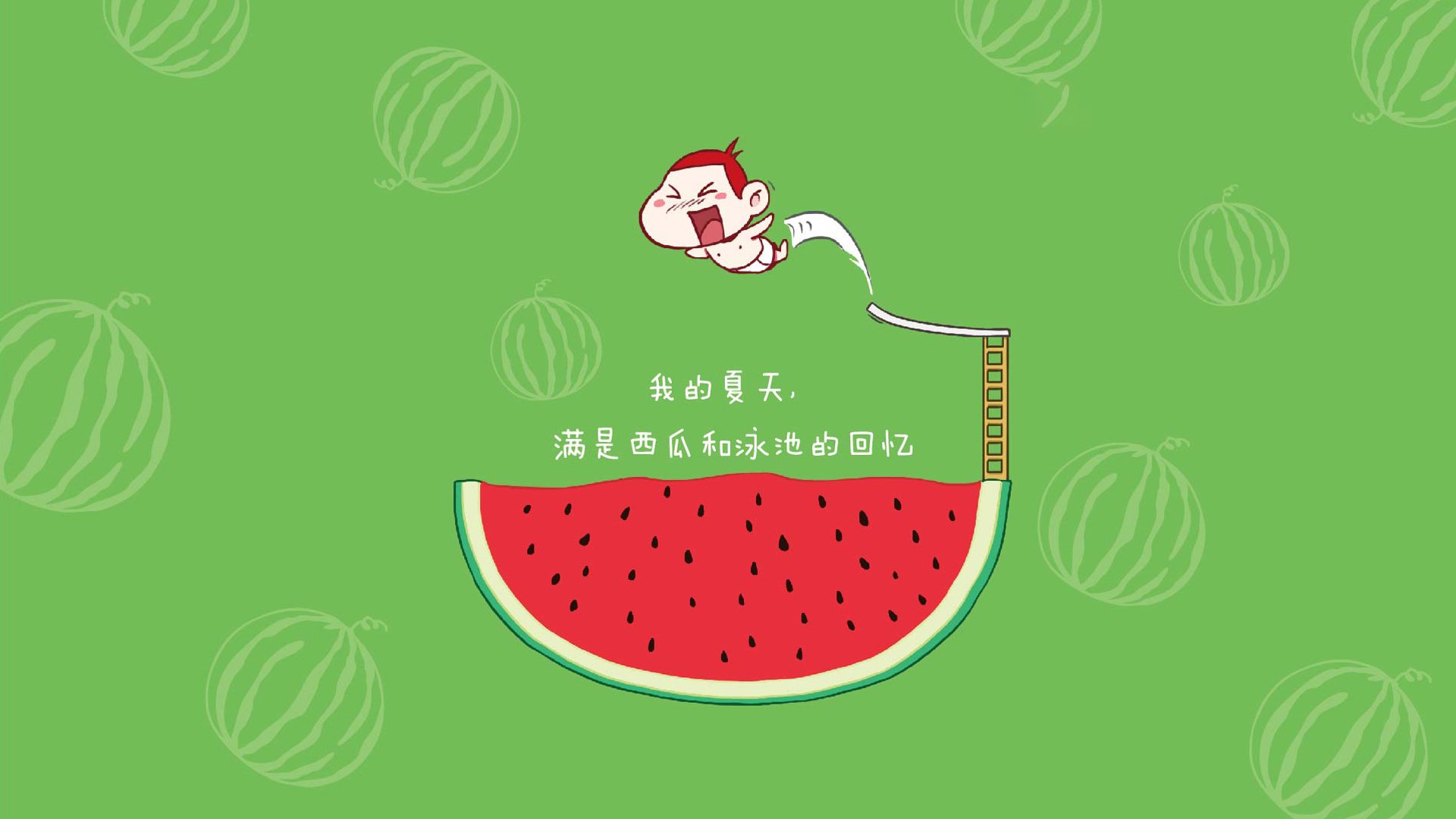 开云体育官网-基米希的魔法时刻，当德国心脏激活南美灵魂