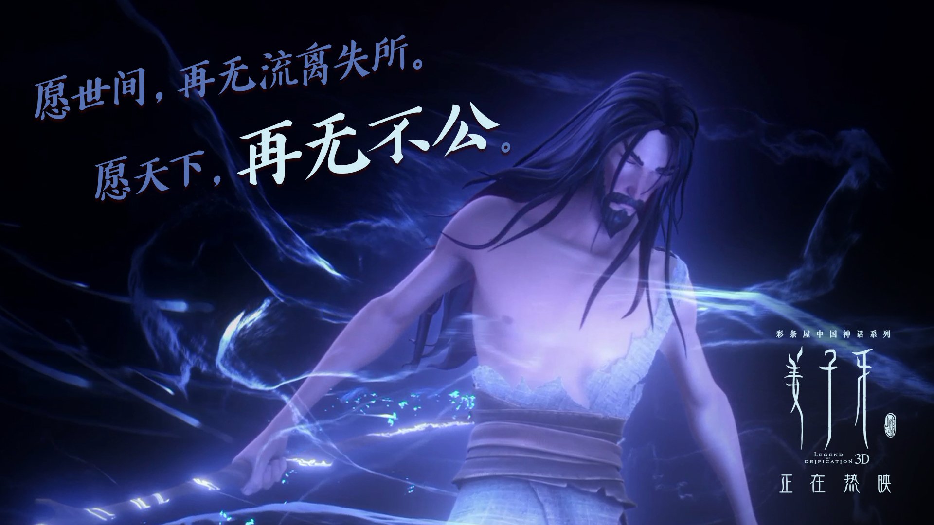 开云官网-小国之光逆转巨人，卡塔尔硬仗取胜荷兰，阿圭罗成关键先生