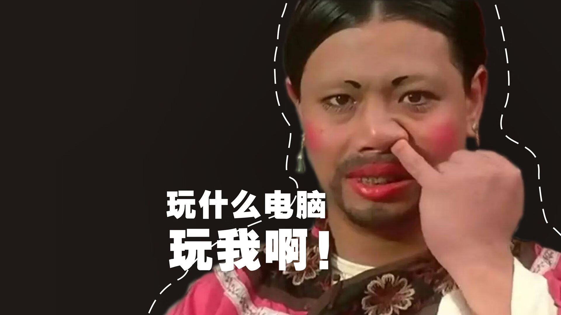 开云体育平台APP-东方生死战西方里程碑,篮球世界的平行荣耀